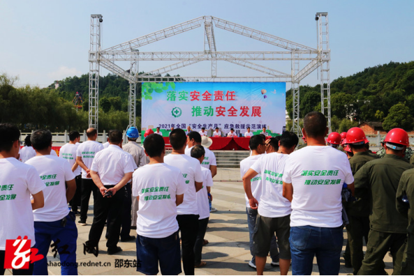 周官桥乡开展“安全生产月”应急救援演练(图1)
