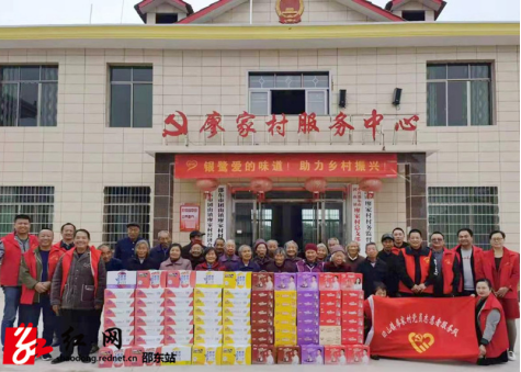 团山镇廖家村开展重阳节慰问活动(图1)