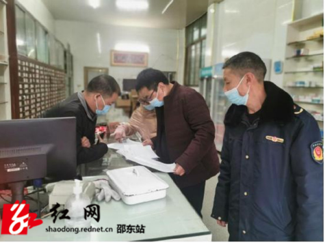 灵官殿市监所开展常态化疫情监测警戒系统应用专项监督检查行动(图1)