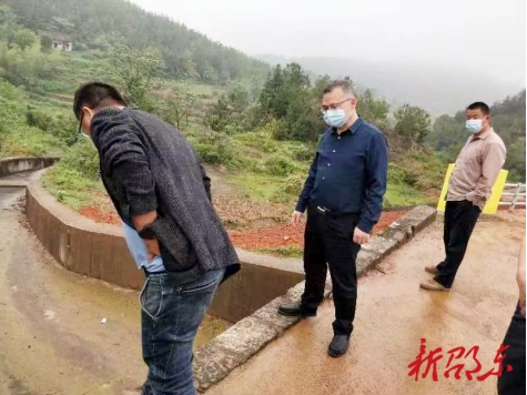 陈业华带队到仙槎桥镇督导安全生产和疫情防控工作(图1)