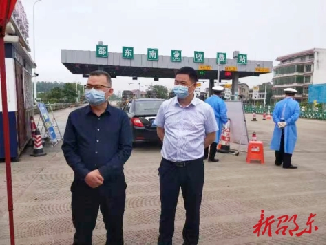 陈业华带队到仙槎桥镇督导安全生产和疫情防控工作(图2)