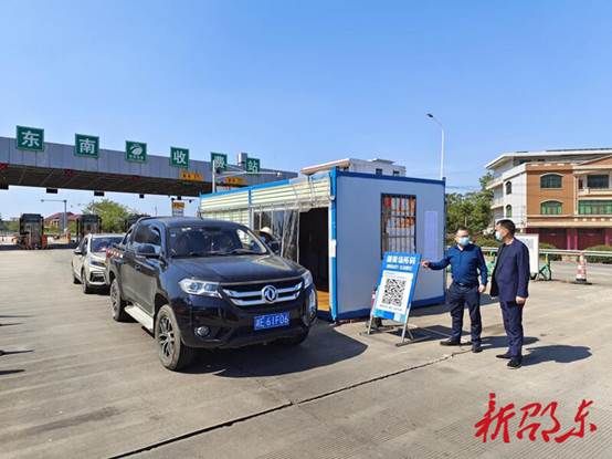 陈业华检查督导消防安全、森林防火、疫情防控等重点工作(图3)