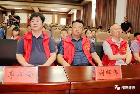 市委网信办在城区二完小开展“数字素养校园行 ”活动(图2)