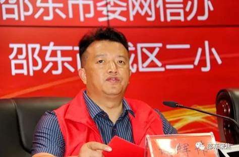 市委网信办在城区二完小开展“数字素养校园行 ”活动(图3)
