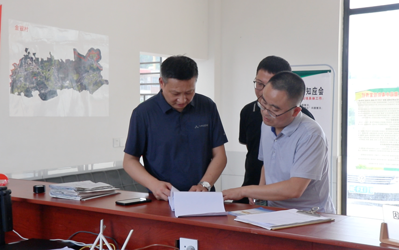 向章云带队到界岭等4个乡镇督查社会治理重点工作(图2)