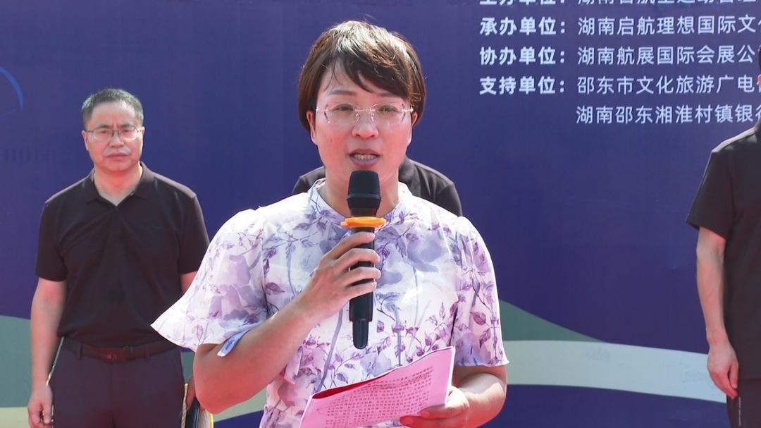 2023年湖南省湘飞滑翔伞定点联赛首站走进邵东(图3)