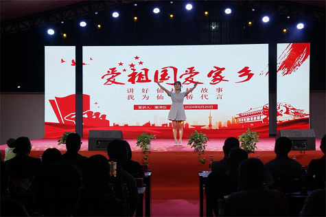 仙槎桥镇：举办灵山片区“爱我邵东·我为家乡代言”主题演讲比赛(图3)
