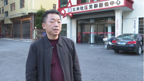 幸福新生活邵东三兴社区262户居民搬出“过渡棚”(图3)