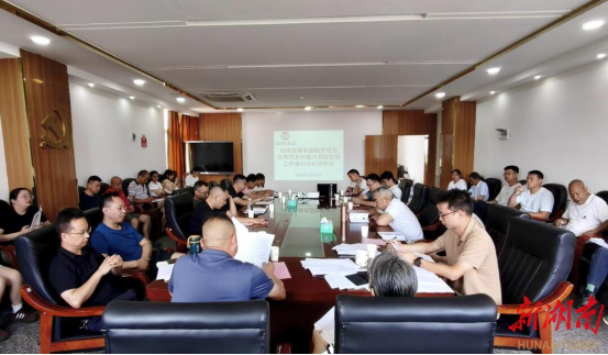 邵东市仙槎桥镇：入户摸排察实情 精准研判促振兴(图4)