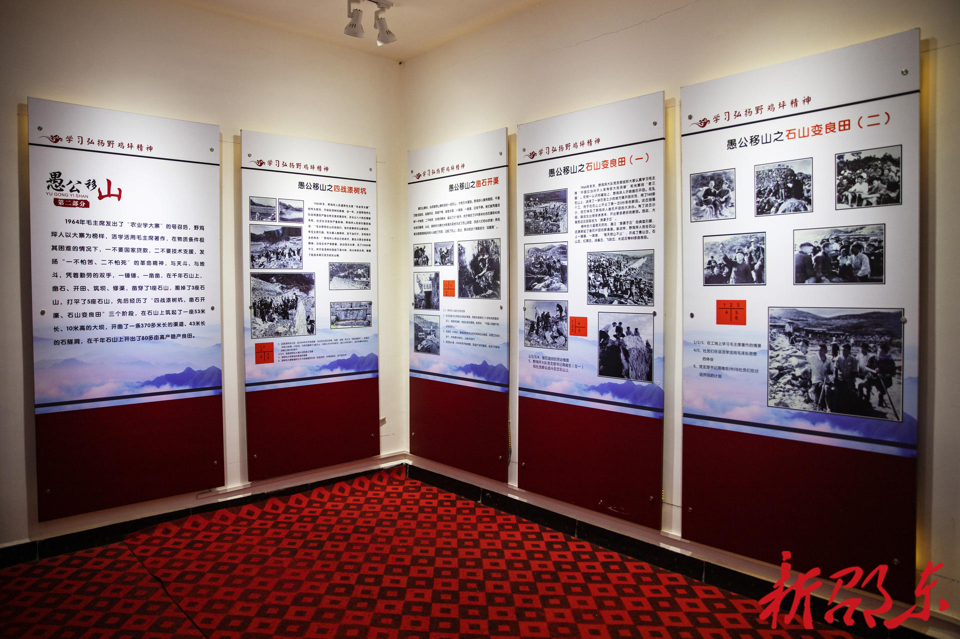 邵东市斫曹乡：以红育廉强动力，廉旅融合促发展(图1)