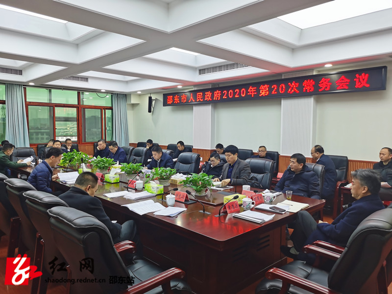 IMG_20201203_102513_副本.jpg